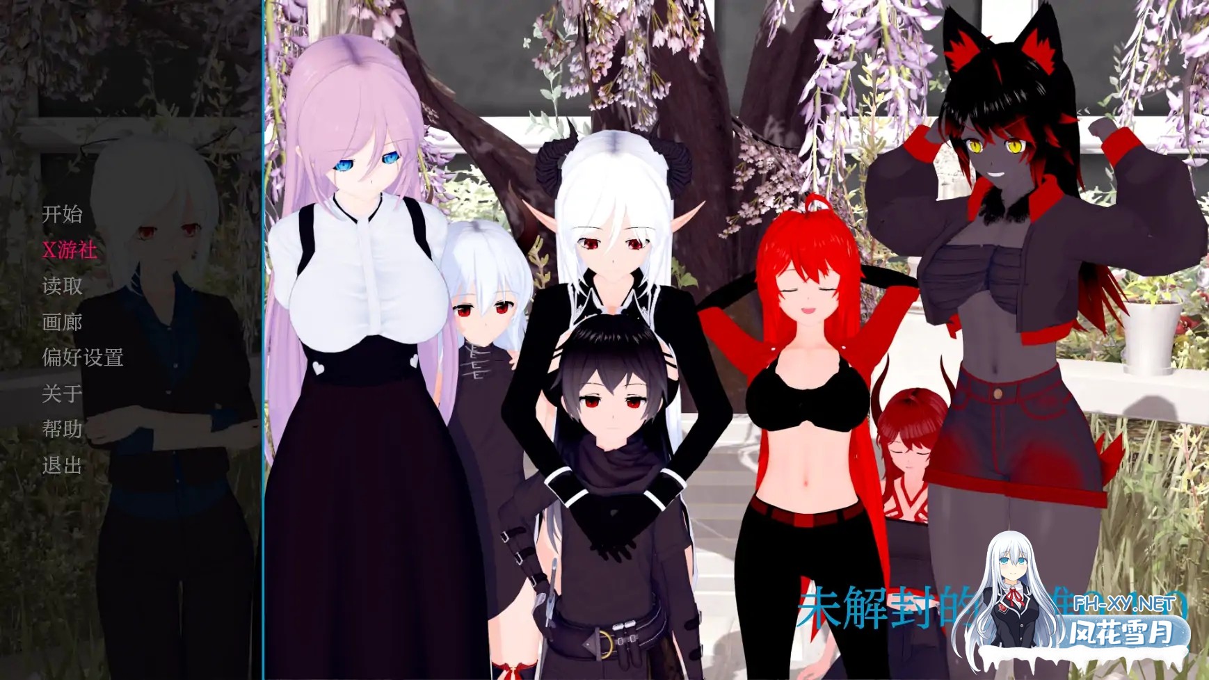 [SLG/AI汉化/3D/动态/更新]未解封的英雄/Unsealed Hero[Ver0.1.3][PC+安卓/1.95G]-4.jpg