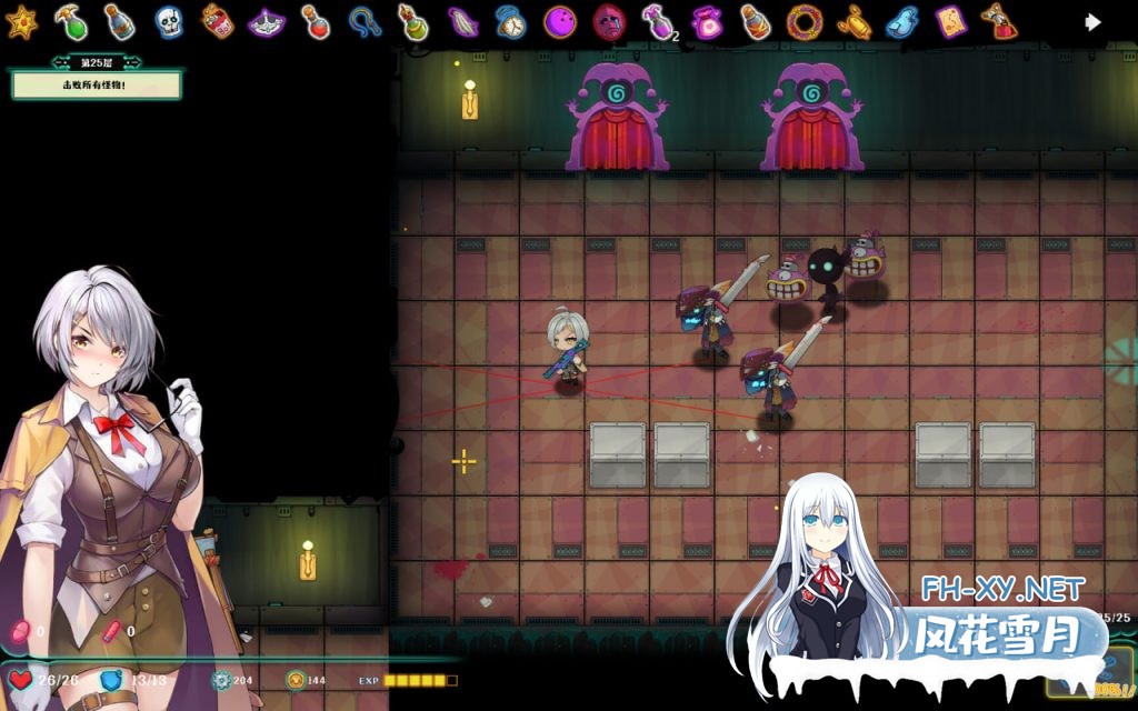 [SLG/官中]禁闭乐园：堕罪之寓/Deadland: Fallen Apartment v1.2 官中步兵版[PC/700M]-5.jpg