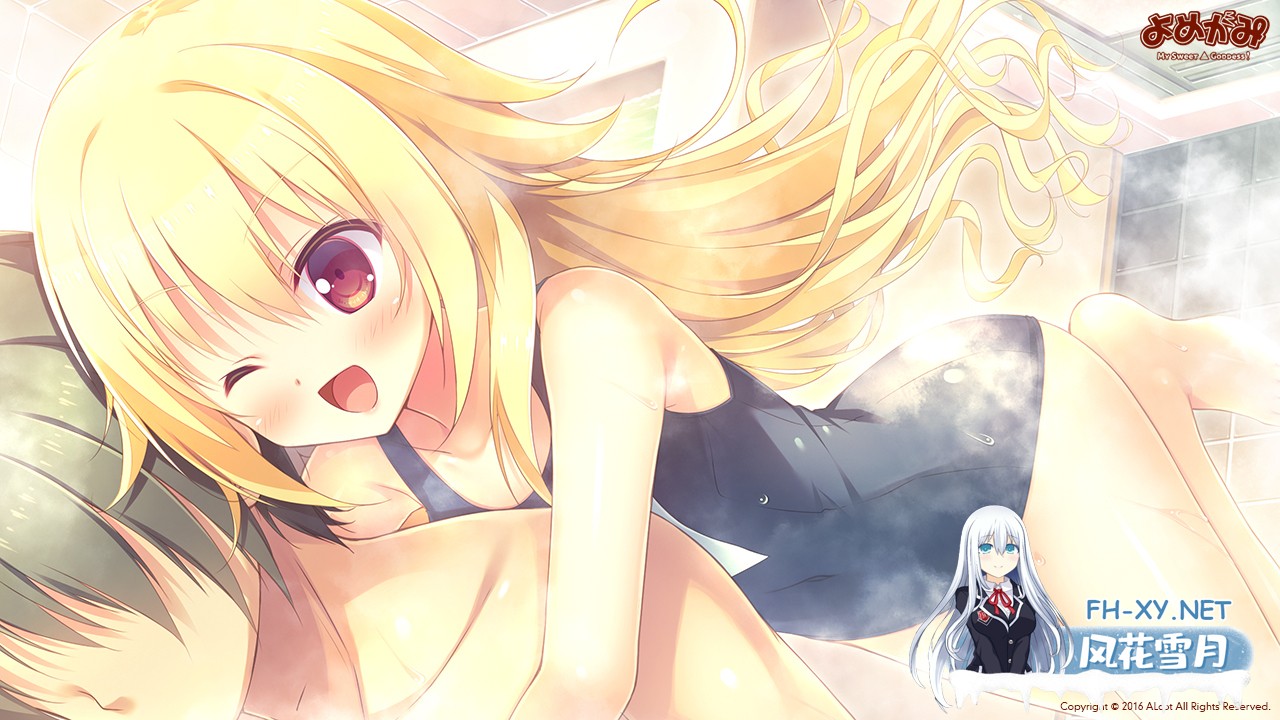 [ADV/官中]缘结甜祇 ~My Sweet Goddess~Yomegami: My Sweet Goddess! v1.00 官方中文步兵版+全CG存档[PC/3.6G]-1.jpg