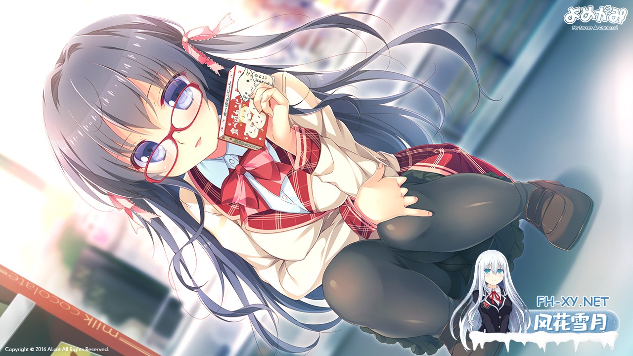 [ADV/官中]缘结甜祇 ~My Sweet Goddess~Yomegami: My Sweet Goddess! v1.00 官方中文步兵版+全CG存档[PC/3.6G]-3.jpg