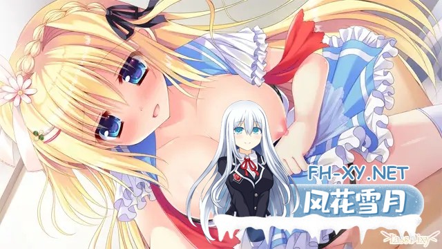 [AVG/制服/同居/中出/乳交/口交/巨乳/处女/汉化][VJ010253/Lass Pixy]Pure Marriage ～红线物语圆华篇～/Pure Marriage ～赤い糸物語 まどか編～[PC/1.49G]-6.jpg