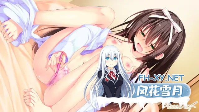 [AVG/制服/中出/自慰/口交/处女/汉化][VJ011544/Lass Pixy]Pure Marriage ～红线物语樱花篇～/Pure Marriage ～赤い糸物語 さくら編～[PC/1.71G]-2.jpg
