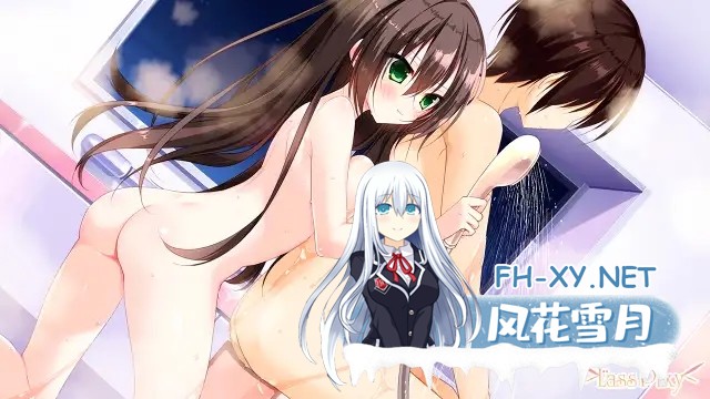 [AVG/制服/中出/自慰/口交/处女/汉化][VJ011544/Lass Pixy]Pure Marriage ～红线物语樱花篇～/Pure Marriage ～赤い糸物語 さくら編～[PC/1.71G]-4.jpg