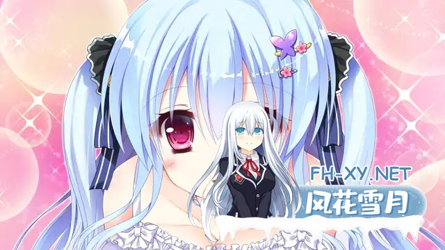 [AVG/手交/足交/中出/乳交/异种X/巨乳/处女/汉化][VJ011421/Lass Pixy]Pure Marriage ～红线物语芹香篇～/Pure Marriage ～赤い糸物語 セリカ編～[PC/2.02G]-3.jpg