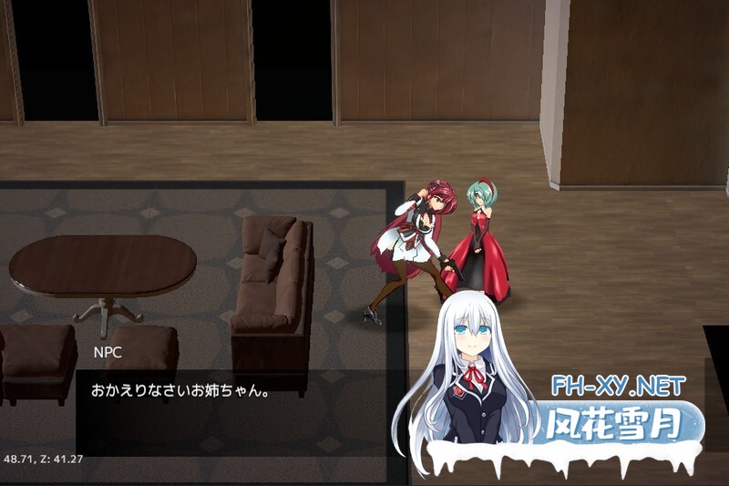 [ACT/异种X/像素/全动态/生肉/更新][ふろねずみ社团]鸢尾花骑士/アヤメルキシエ[体验α版 Ver0.058][PC/1.4G]-9.jpg