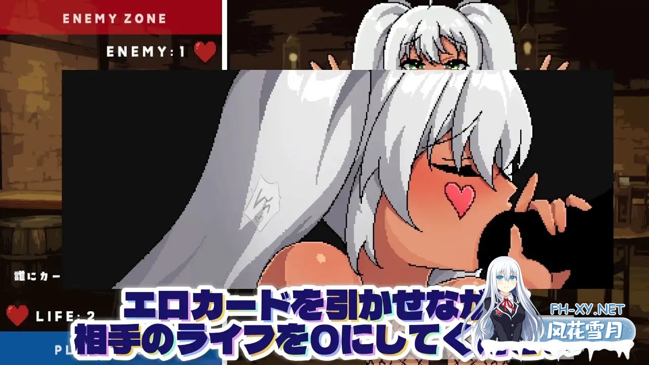 [SLG/生肉/像素/巨乳/2D][RJ01477117/Naughty Bytes社团]ロシアンルーレット的なあれで爆乳メ○ガキにエロいことをするカードゲーム[PC/240M]-3.jpg