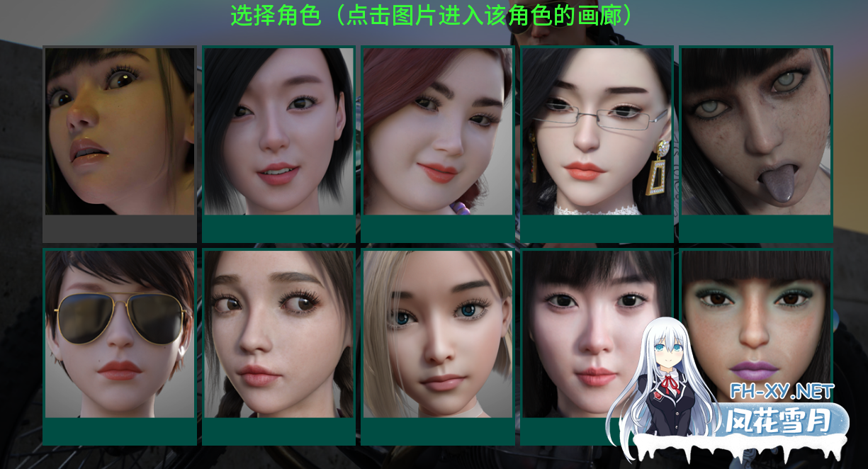 PC+安卓[开放沙盒SLG动态步兵]顽皮的幽灵女孩 Cheeky Ghost Girl v0.7.2 汉化版[1.8G]-7.png