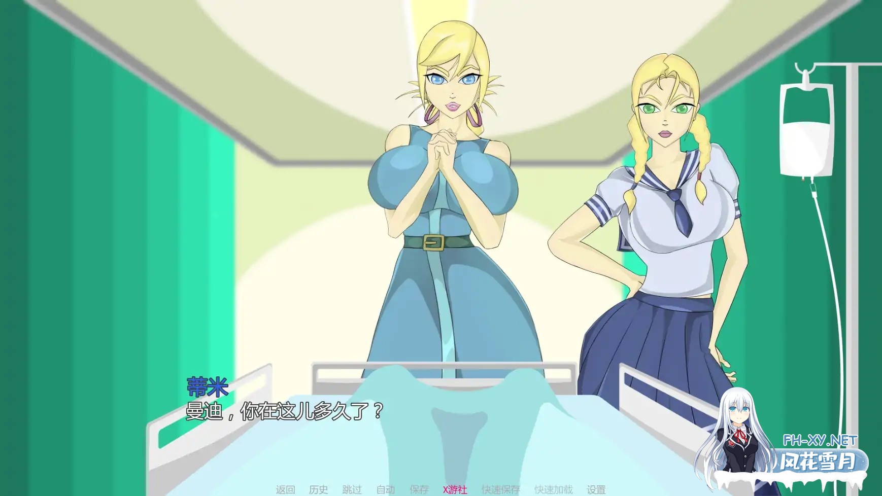 [SLG/AI汉化/2D/动态/更新]恶魔诅咒/Demon Curse[Ver0.54 Public][PC+安卓/1.38G]-3.jpg