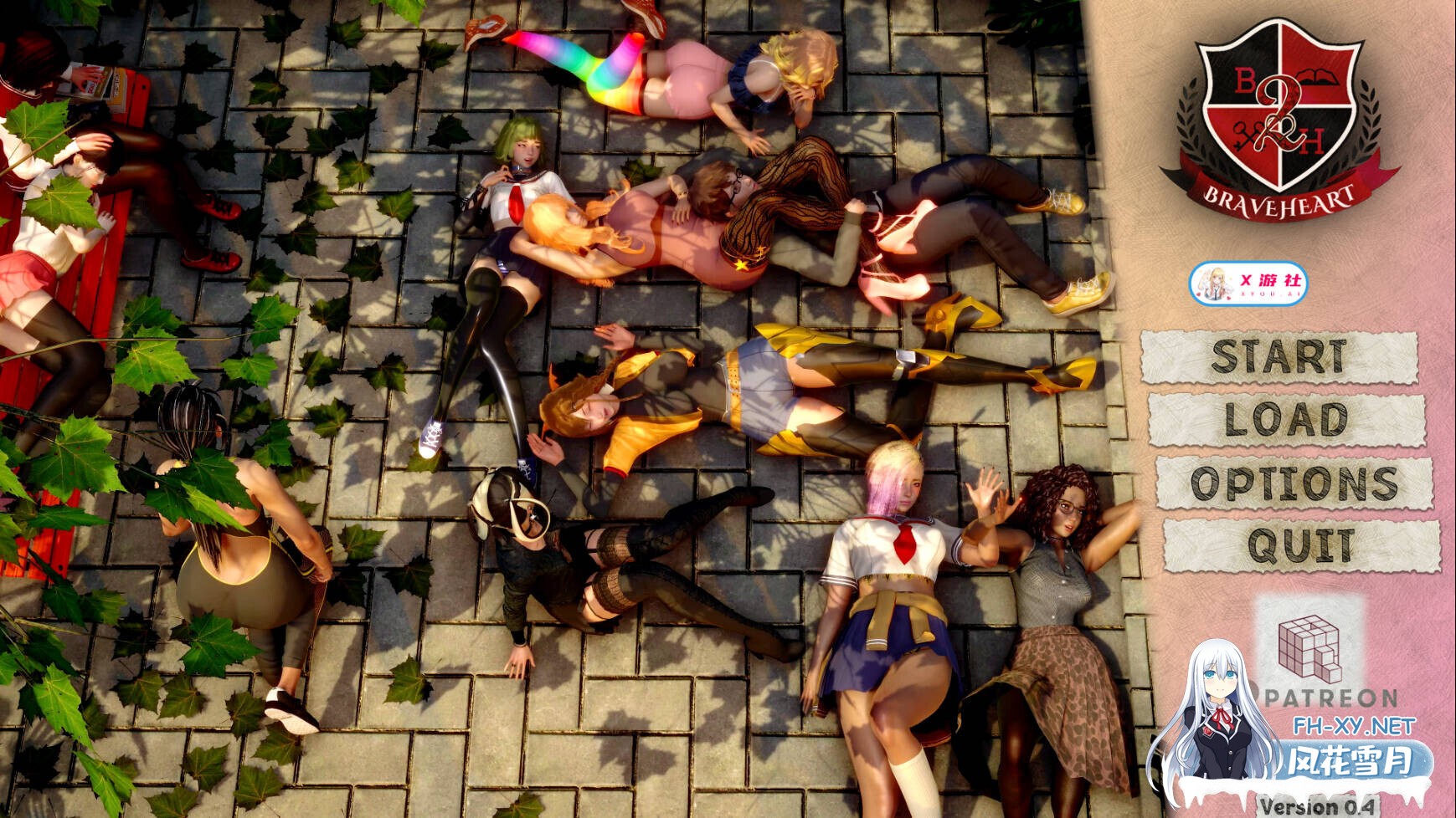 [亚洲SLG/汉化/后宫/PC+安卓]勇敢者学院2 Braveheart Academy 2 Ver0.4 AI汉化内嵌版[5.69G]-1.jpg