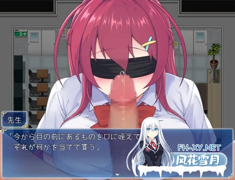 [日系RPG/汉化/异种奸/PC]月红神姬科妮莉亚 月紅神姫コーネリア Ver1.10 Mtool汉化版[2.25G]-18.jpg