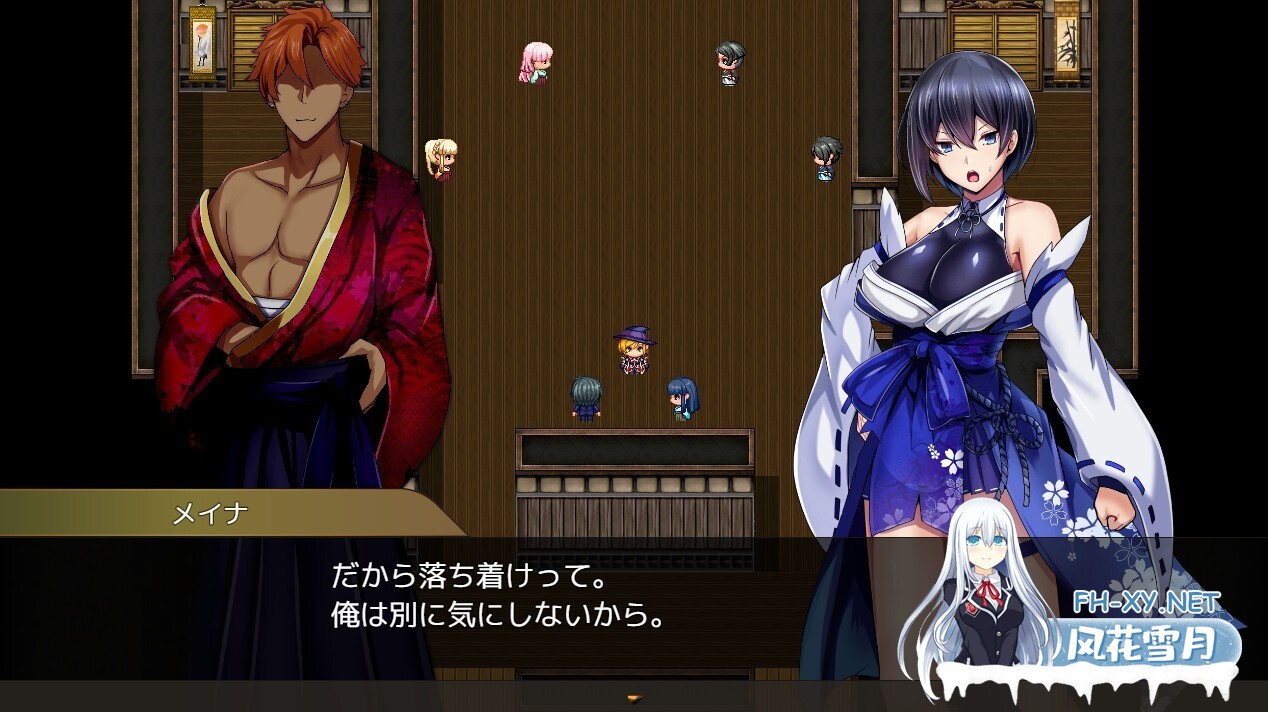 [日系RPG/汉化/催眠//PC]操灭巫女梅娜 操灭之巫女冥那 操滅の巫女メイナ Ver1.0 Mtool汉化体验版[1.06G]-2.jpg