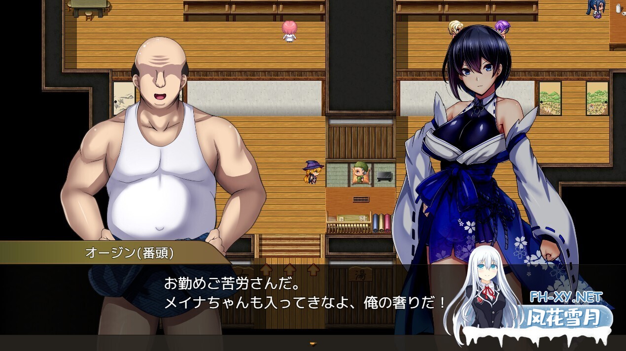 [日系RPG/汉化/催眠//PC]操灭巫女梅娜 操灭之巫女冥那 操滅の巫女メイナ Ver1.0 Mtool汉化体验版[1.06G]-3.jpg