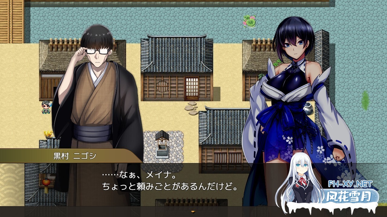 [日系RPG/汉化/催眠//PC]操灭巫女梅娜 操灭之巫女冥那 操滅の巫女メイナ Ver1.0 Mtool汉化体验版[1.06G]-1.jpg