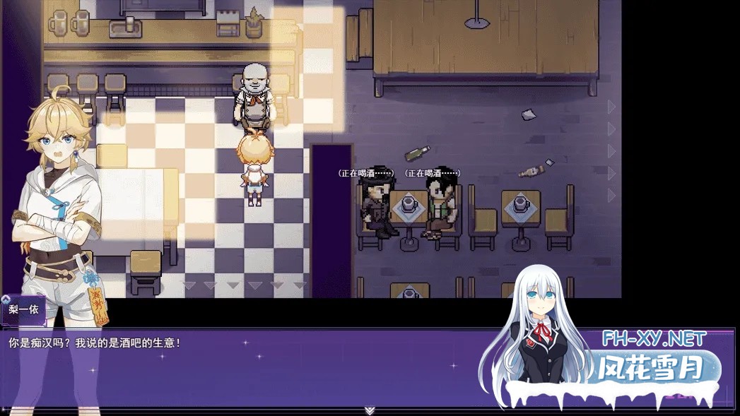 [日系RPG/官中/步兵/恶堕/PC+安卓joi]女装灵探梨一依 女装退魔师梨一依Ver0.4.0 官方中文步兵版[1.46G]-2.jpg