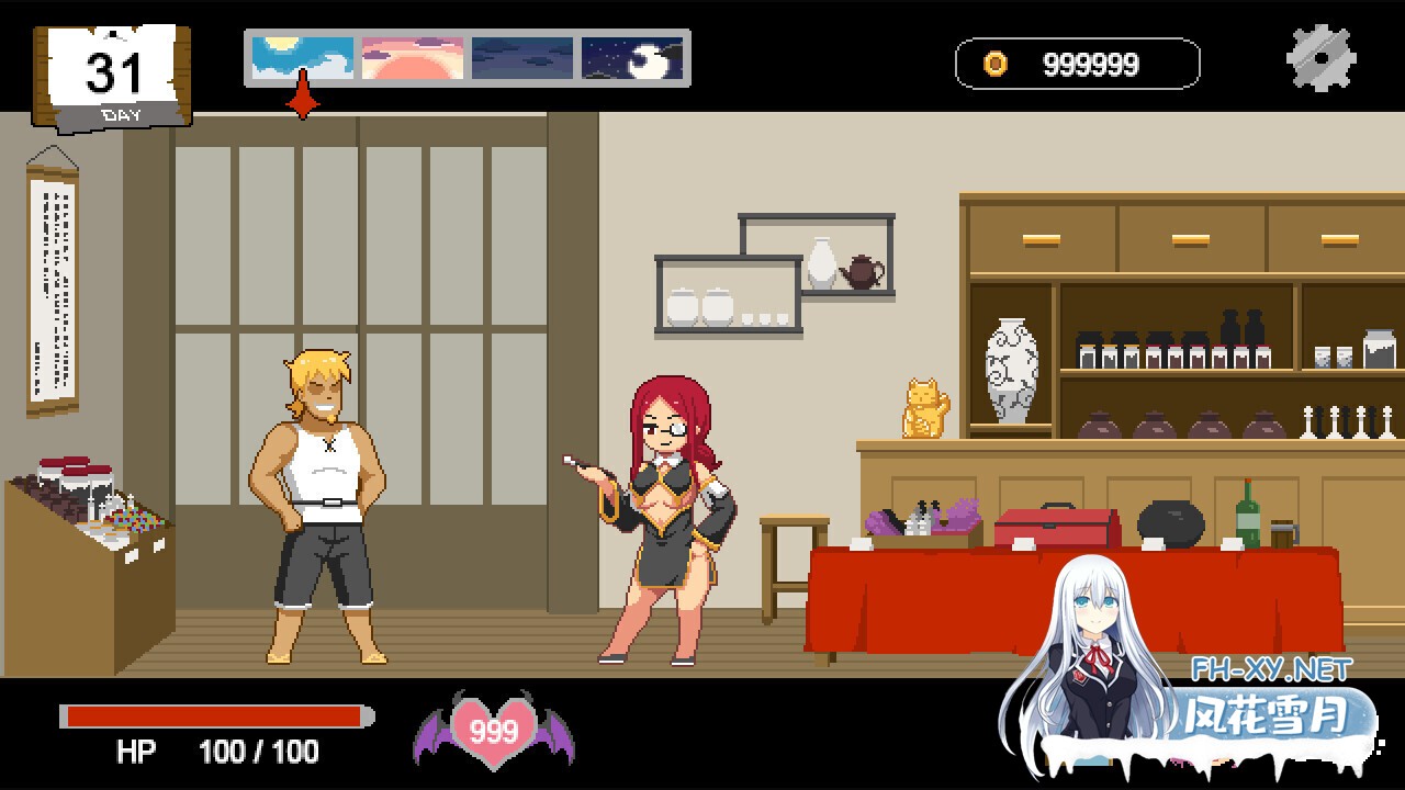 [互动SLG/官中/步兵/PC]水电工幻想 Handyman Fantasy V2025.10.2+DLC Vol.1+Vol.2 官方中文步兵版[1.26G]-13.jpg