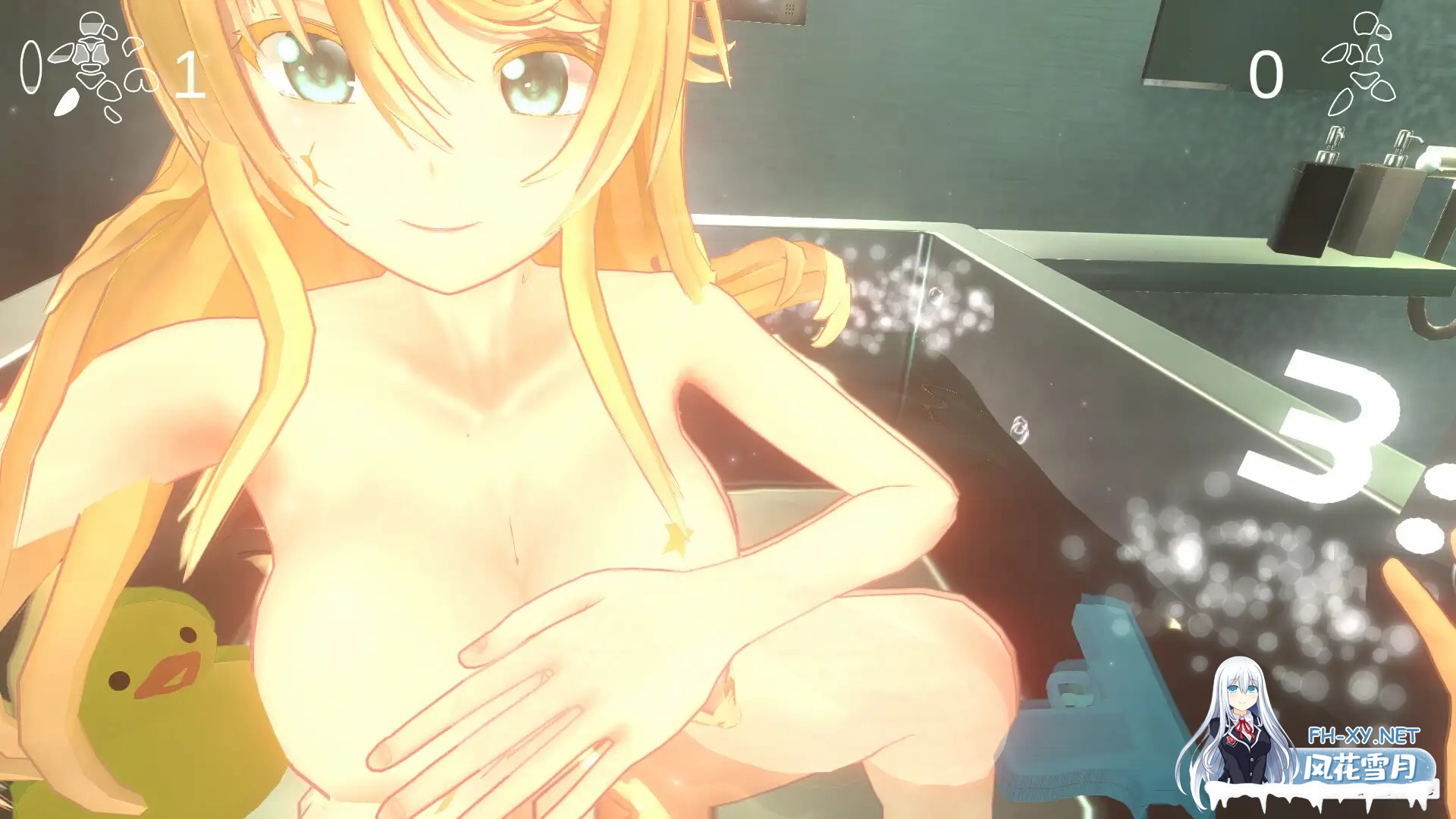 [3D互动/全动态/STEAM官中][RJ01224674/parabolica社团]和布琳一起洗澡 2/和小布丁一起洗澡吧2/Let's take a bath with Purin 2/プリンちゃんとお風呂に入ろう2[Ver1...-8.jpg