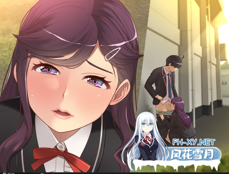 PC[后宫调教恋爱ADV汉化]禁忌的游戏 ~风云相讨学园Flat2完全版～V5.0 甜族星汉化+全CG解锁[1.1G]-1.png