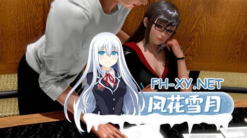 [SLG/汉化/动态/3D/更新]我的妻子真理子/我的妻子丸子/My Wife Mariko[Ver0.3.9][PC+安卓/1.57G]-2.jpg