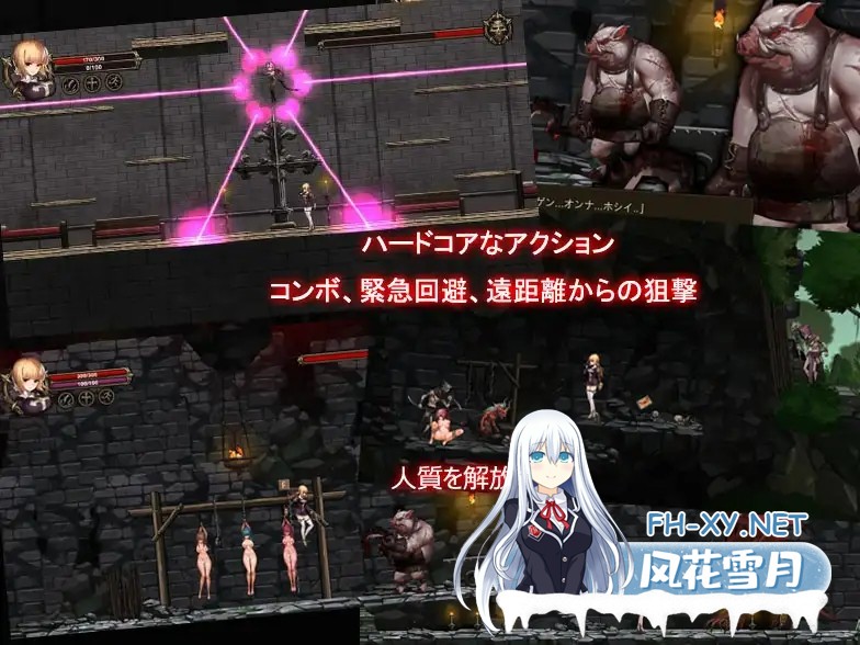 [ACT/2D/STEAM官中/中出/修女][RJ222557/PinkPeach社团]阿斯莫德的召唤/アスモディウスの召喚/Summon of Asmodeus[PC/0.1G]-2.jpg