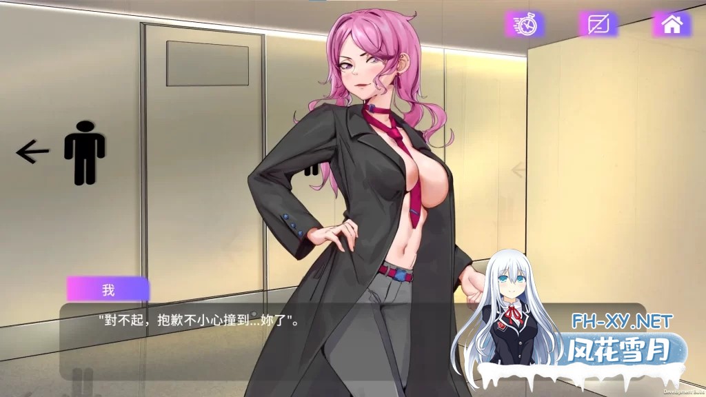 [SLG/官中/动态]魅App（Succubuzz APP）Build.12749305 官方中文版[PC/980M]-2.jpg