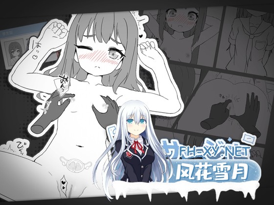 [SLG/官中]按摩店 – 森川静香的情况/マッサージ店 -森川静香の場合- 官方中文版[PC/180M]-1.jpg