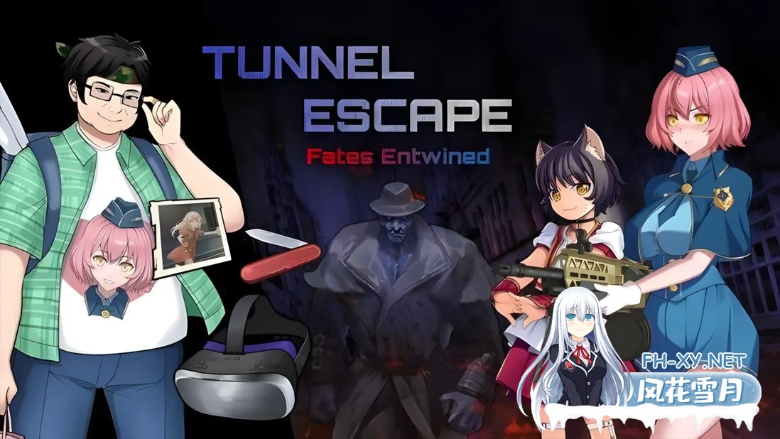 [日系SLG精品/官中/战斗H/PC]隧道逃生:终极版 命运交织 TUNNEL ESCAPE FE Ver0.12.0a SP 番外篇 官方中文版[2.18G]-1.jpg