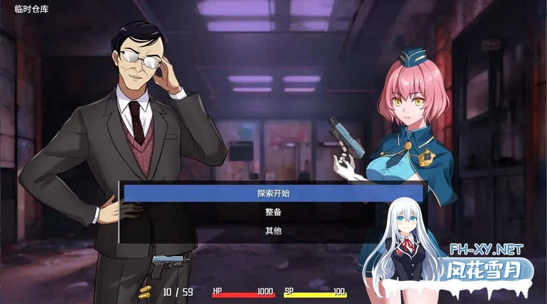 [日系SLG精品/官中/战斗H/PC]隧道逃生:终极版 命运交织 TUNNEL ESCAPE FE Ver0.12.0a SP 番外篇 官方中文版[2.18G]-4.jpg