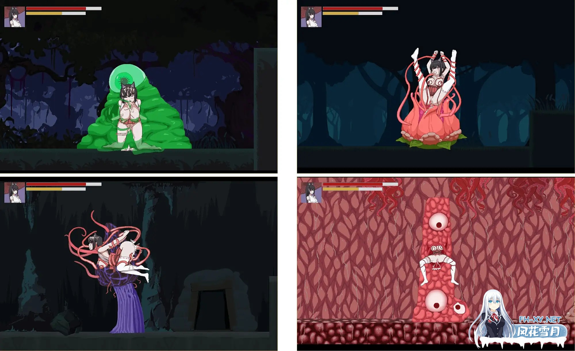 [日系ACT/官中/全动态/PC]退魔巫女-異種淫獄 官方中文版[362M]-6.jpg