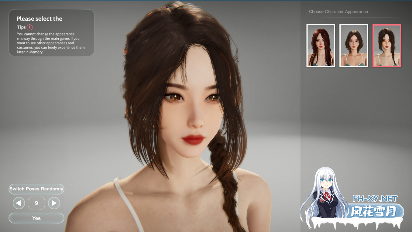 [亚洲3D互动精品/官中/全动态/性扰//PC]隔壁的美艳人妻 The Wife Next Door Ver1.57 官方中文版[10.9G]-1.png