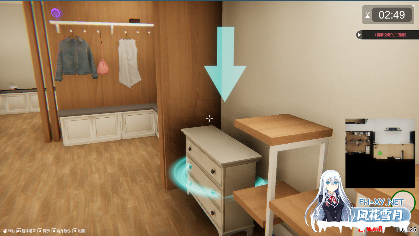 [亚洲3D互动精品/官中/全动态/性扰//PC]隔壁的美艳人妻 The Wife Next Door Ver1.57 官方中文版[10.9G]-6.png