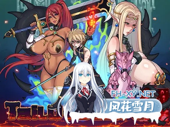 [RPG/DL官中/熟女/兽X/口交/巨乳][RJ369829/Blue Bones社团]欲望之尾/欲望の尾/Tail of Desire[Ver1.01][PC+安卓/3.20G]-1.jpg