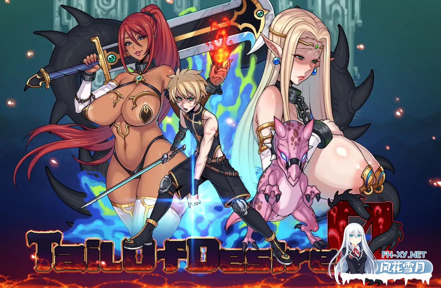 [RPG/DL官中/熟女/兽X/口交/巨乳][RJ369829/Blue Bones社团]欲望之尾/欲望の尾/Tail of Desire[Ver1.01][PC+安卓/3.20G]-2.jpg