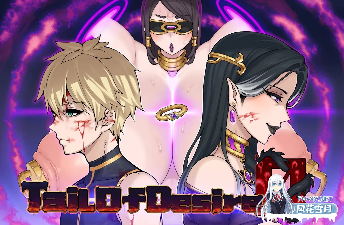 [RPG/DL官中/熟女/兽X/口交/巨乳][RJ369829/Blue Bones社团]欲望之尾/欲望の尾/Tail of Desire[Ver1.01][PC+安卓/3.20G]-3.jpg