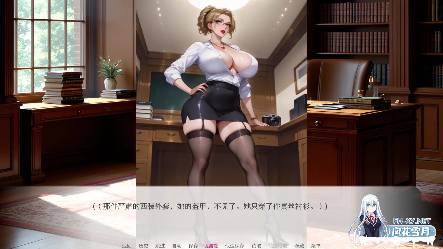 [SLG/AI汉化/2D/动态/更新]亲密度/亲密程度/Degrees of Intimacy[Ver0.20][PC+安卓/900M]-3.jpg