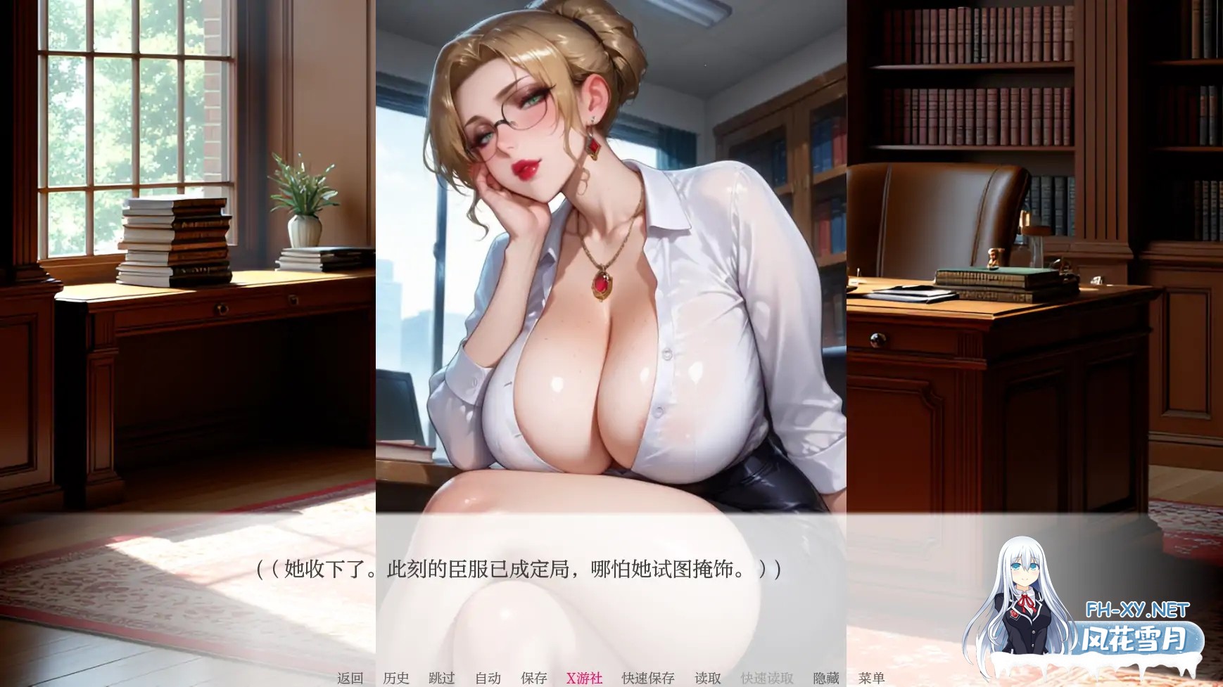 [SLG/AI汉化/2D/动态/更新]亲密度/亲密程度/Degrees of Intimacy[Ver0.20][PC+安卓/900M]-5.jpg