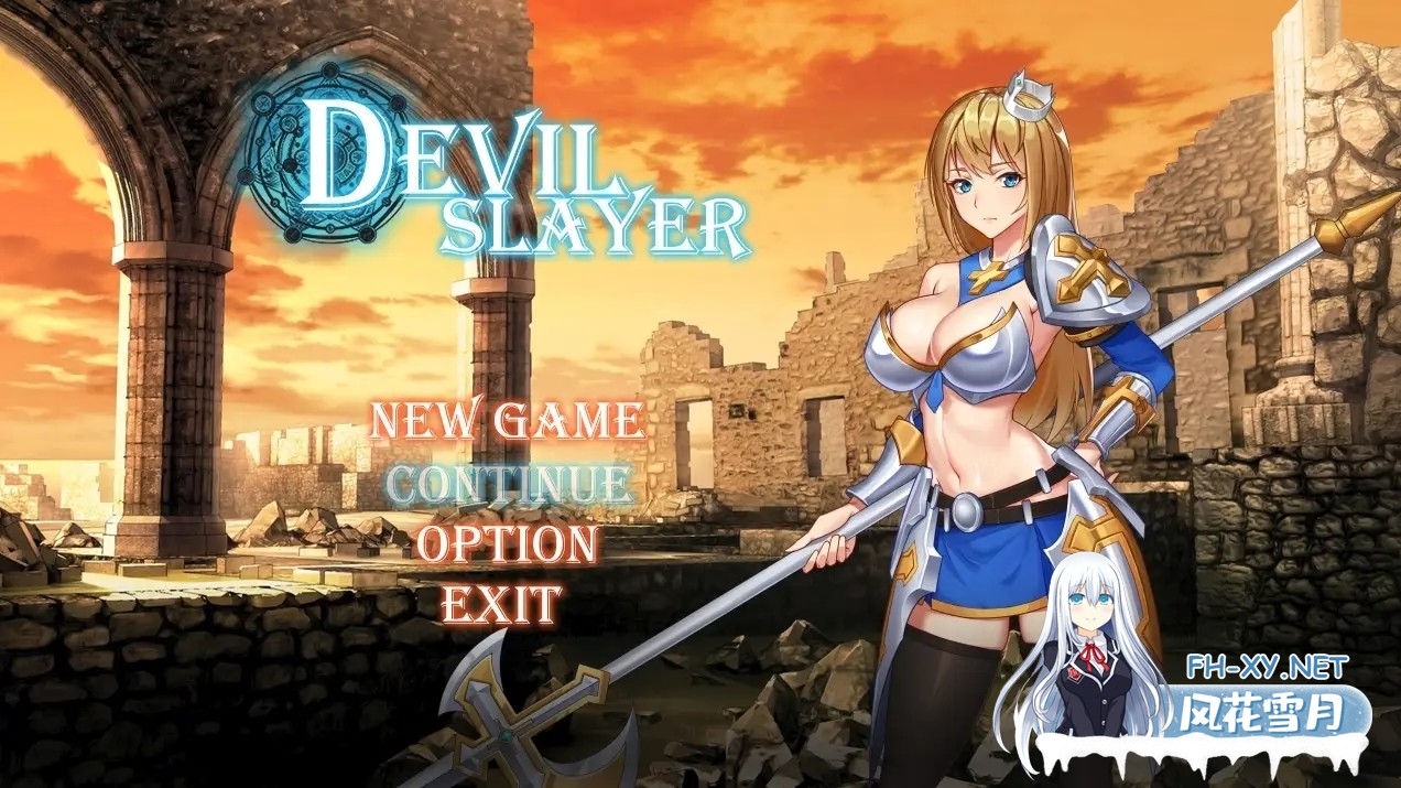 [RPG/AI汉化/巨乳/多P/束缚/口交]灭魔者/Devil Slayer[Ver1.05][PC+安卓/800M]-4.jpg