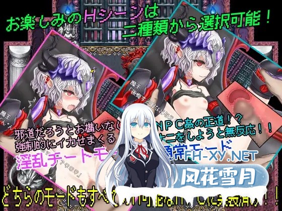 [RPG/NPC姦/中出/汉化][RJ309184/二次元御殿社团]THE NPC奸 ~死肥宅也要(以下略)~/THE NPC姦 ～ニートだった俺も (以下略)～[PC+安卓/620M]-3.jpg