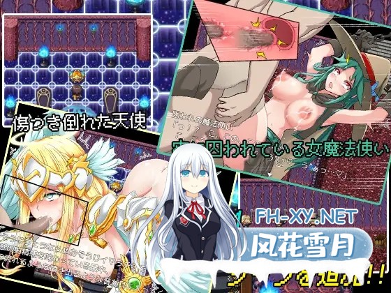 [RPG/NPC姦/中出/汉化][RJ309184/二次元御殿社团]THE NPC奸 ~死肥宅也要(以下略)~/THE NPC姦 ～ニートだった俺も (以下略)～[PC+安卓/620M]-6.jpg