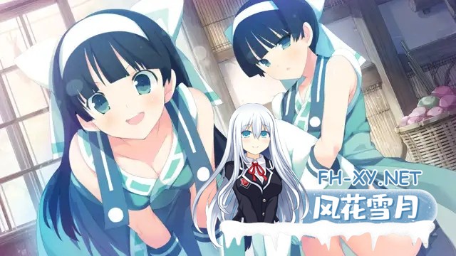 [RPG/汉化/萝莉/后宫/羞辱/多P/肛交/巨乳/处女][VJ009220/ALICE SOFT]夏娃年代记/イブニクル/Evenicle[+全CG][PC/2.18G]-3.jpg