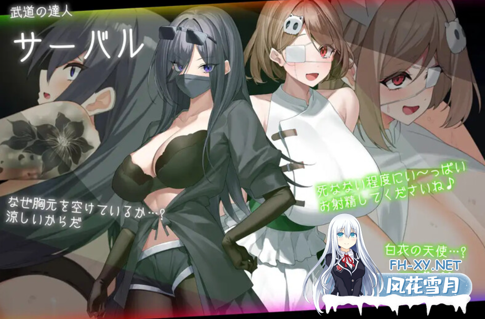 PC[爆款RPG动态战斗H逆推榨精]盗贼猫的色情榨精记录女贼小岛V1.01 内嵌精翻汉化+全CG存档[6G]百度/迅雷/夸克/UC-10.png