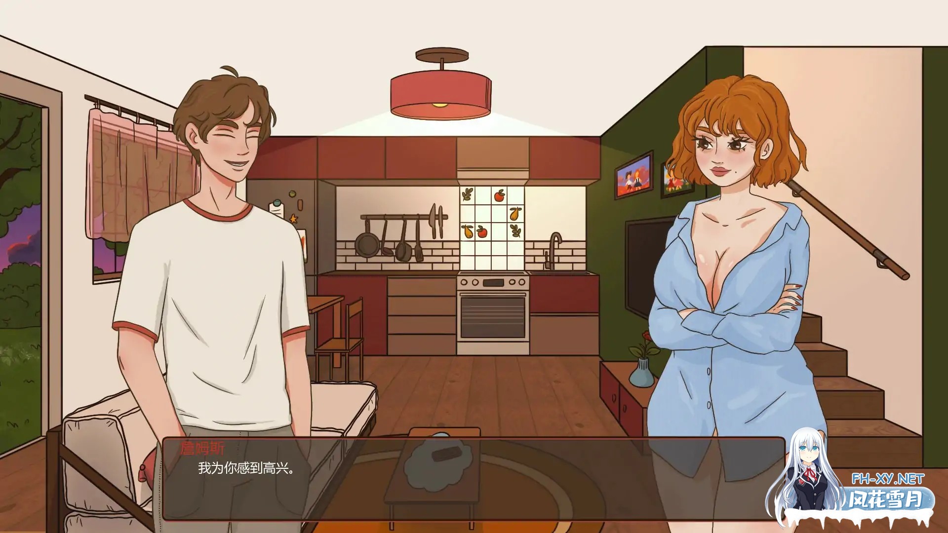 [SLG/AI汉化/2D/更新/巨乳/乳交]真探/True DeDICKtive[Ver0.3] [PC+安卓/0.6G]-5.jpg