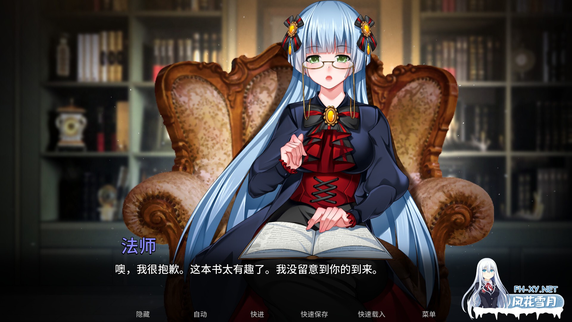 [SLG/精翻汉化/步兵/2D/巨乳]情欲六人行！Steamy Sextet[+全CG][PC+安卓/650M]-9.jpg