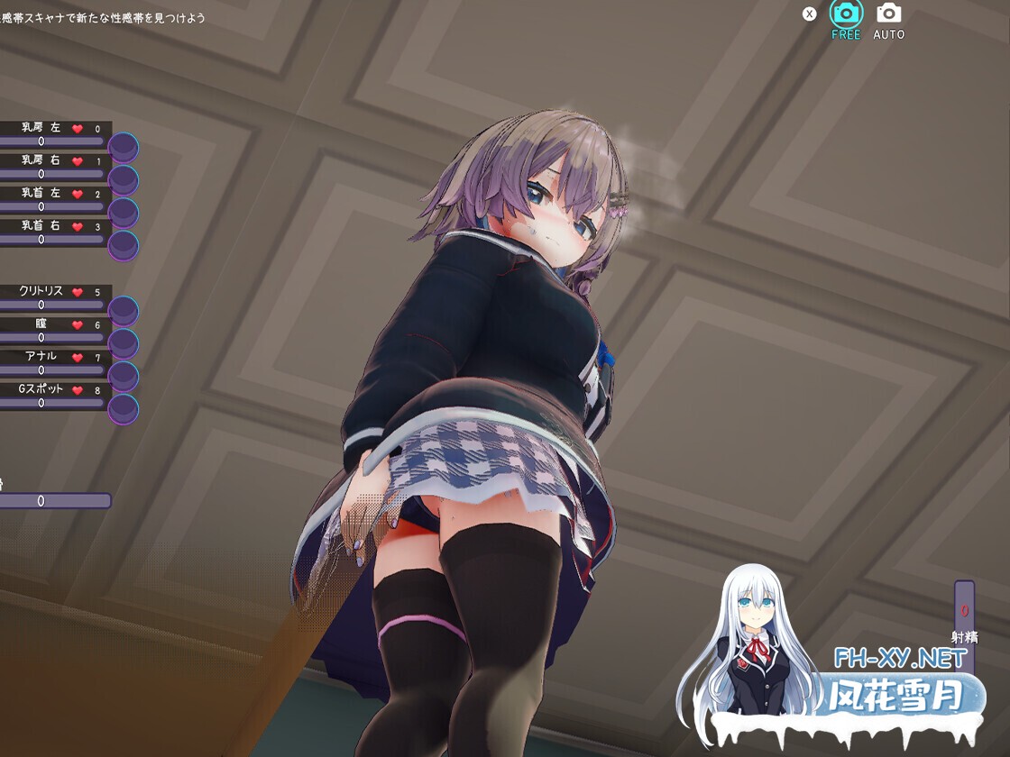 [互动SLG/官中/无码/PC]催眠偶像 Hypnotic Idol Ver1.026 官方中文步兵版[392M]-5.jpg