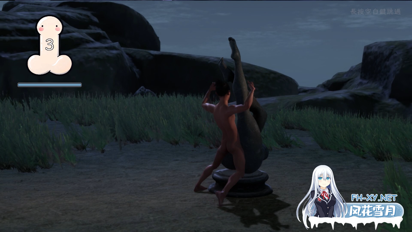 [武侠3D互动/官中/全动态/PC]采花郎 Romantic Escapades Ver2.0.1 官方中文步兵版+存档[9.22G]-9.png