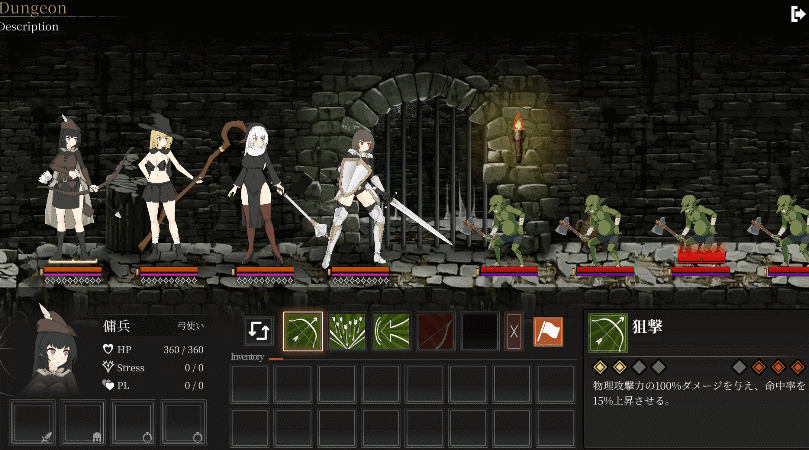 [SLG/巨乳/触手/2D/生肉/更新]项目地牢 [H版暗黑地牢]/Project Dungeon[Ver0.101 体验版][PC/250M]-17.gif