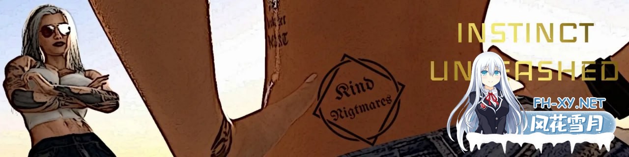 [SLG/PC/安卓]本能释放   #Instinct Unleashed AI汉化版[7G]-1.jpg