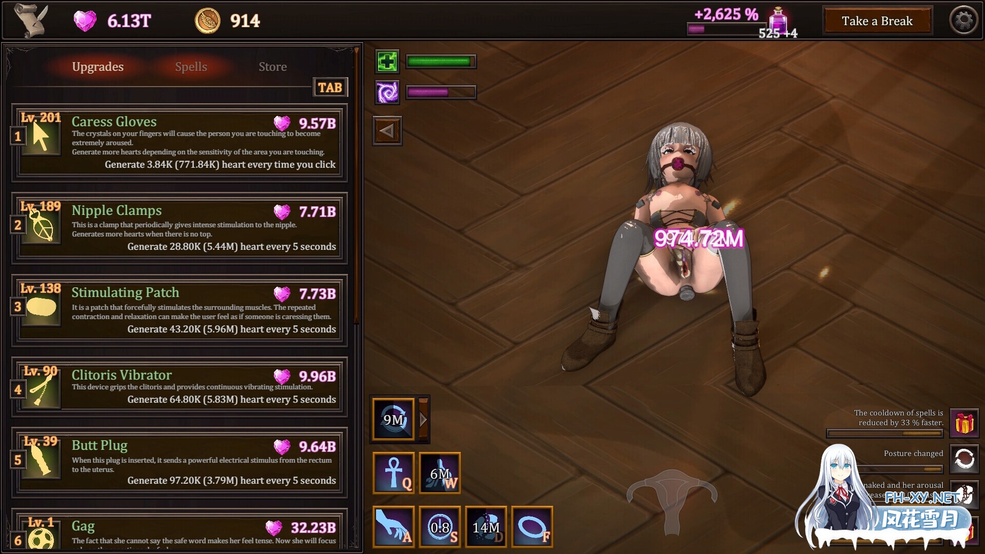 [SLG/官中/3D/巨乳/动态]我的魔女想要灵药/My Witch Wants Elixirs![Ver1.5][PC/1.34G]-6.jpg