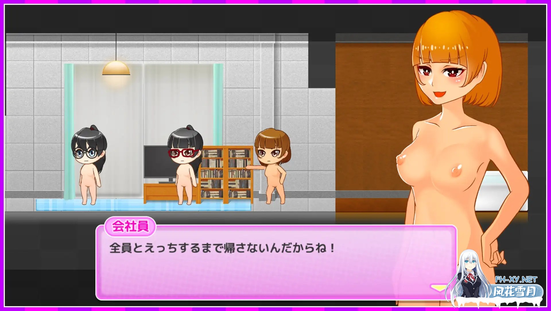 [ACT/DL官中/步兵/制服/中出/强X][RJ325583/Pink Cafe Art社团]鬼と共に生きる町 いつでもどこでもどの娘でもヤりたい放題!?超フリーダムアクションRPG![V...-5.jpg