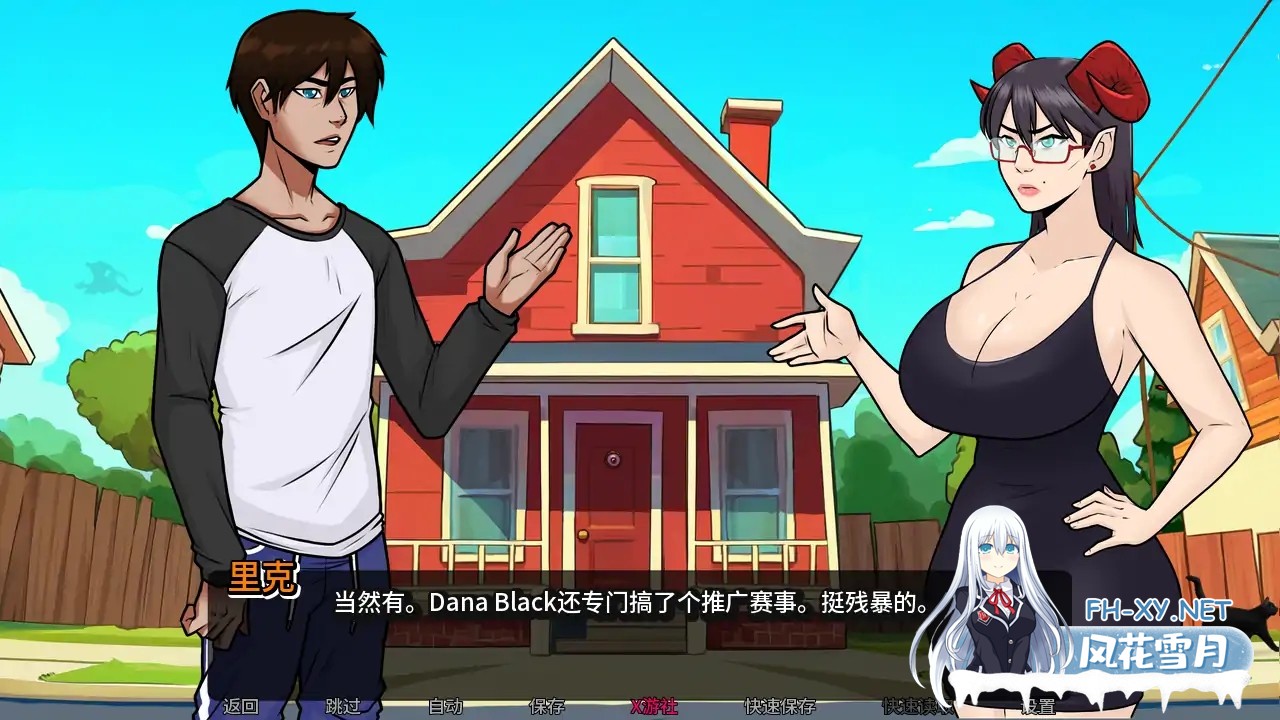 [SLG/AI汉化/2D/动态/巨乳]我的恶魔家族/My Demon Family[Verr0.03][PC+安卓/1.57G]-5.jpg