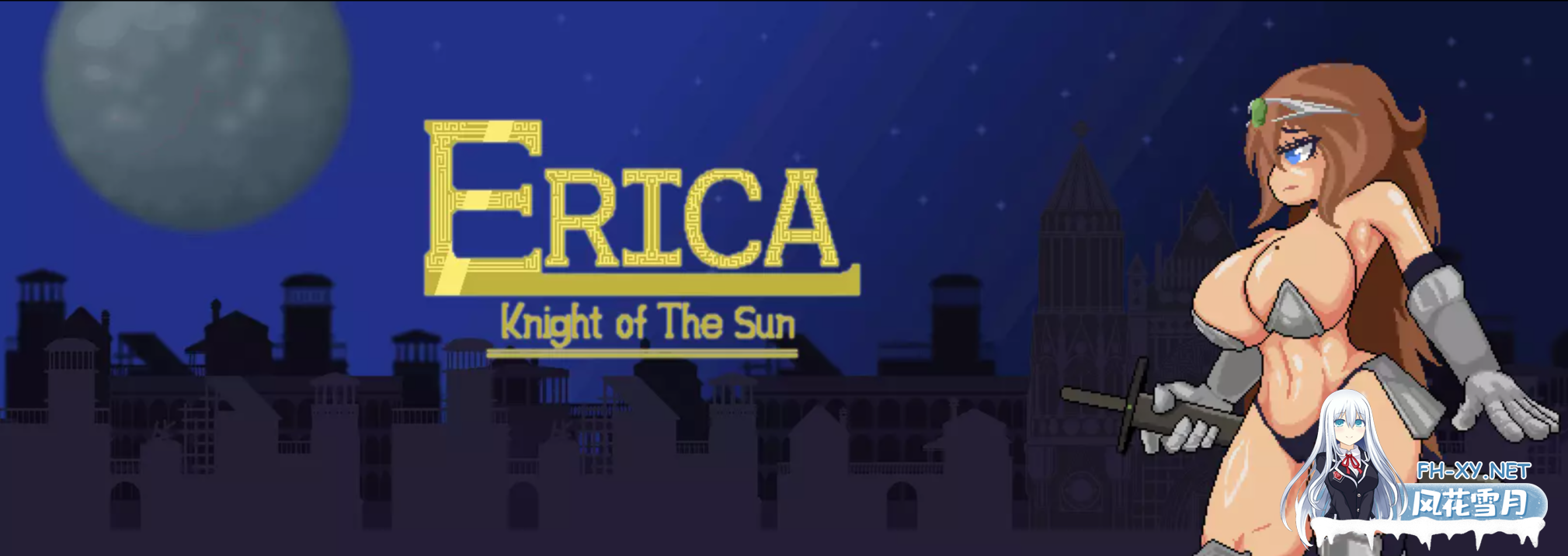 [ACT/生肉/像素/巨乳/2D]艾丽卡：太阳骑士/Erica: Knight of the sun[Ver0.1.3][PC/900M]-9.png